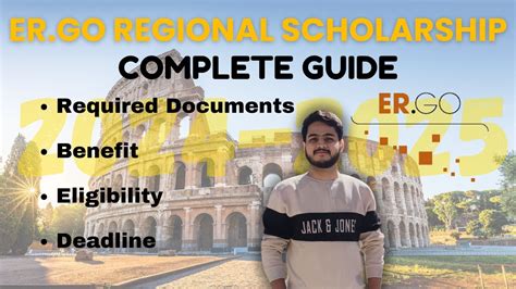 ergo scholarship documents required.